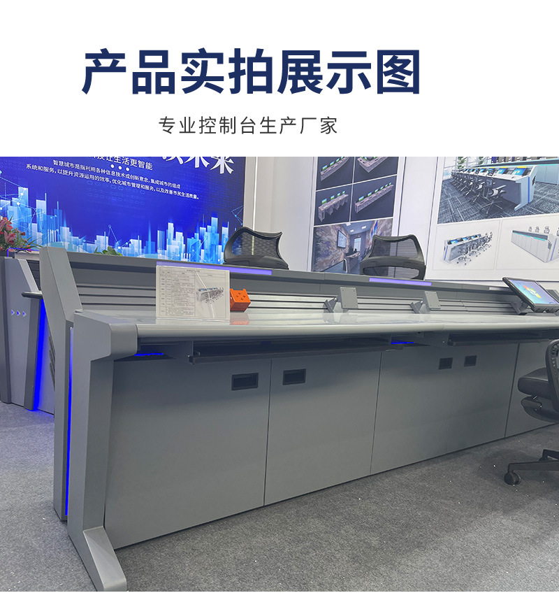 详情页_15.jpg