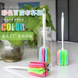 海绵擦;抹布、百洁布;汽车清洁工具