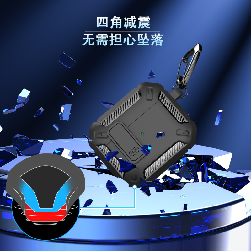 适用airpodspro3耳机套苹果pro2二代卡扣保护壳3代蓝牙耳机保护套|undefined
