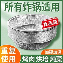 �a���P�՚�ը偌��ü��P���ͼ�����ʳ�ü��ú決�ͼ�ʳƷ���͸ߜ�
