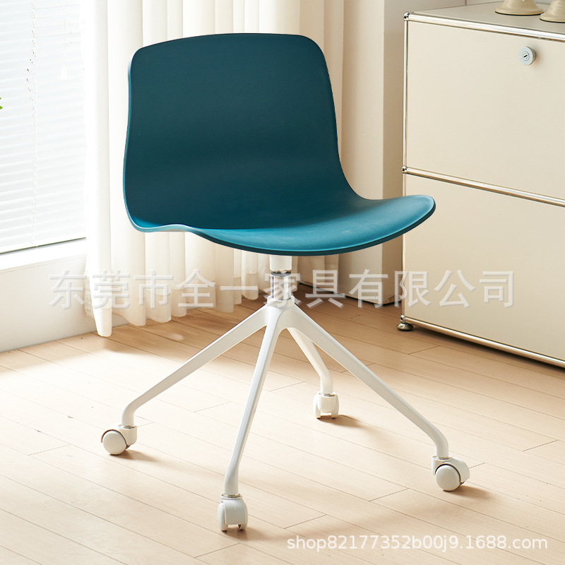 파란색 PP+흰색 발 풀리