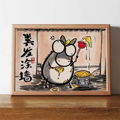 糞發圖牆搞笑掛畫創意相框勵志擺件裝飾畫學生宿舍桌面擺台送禮物