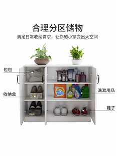 ft Balcony Storage Cabinet Storage Cabinet Moisture-proof Simple Large Capacity Shoe Cabinet Grocery Cabinet Floor Cabinet Low Cabinet