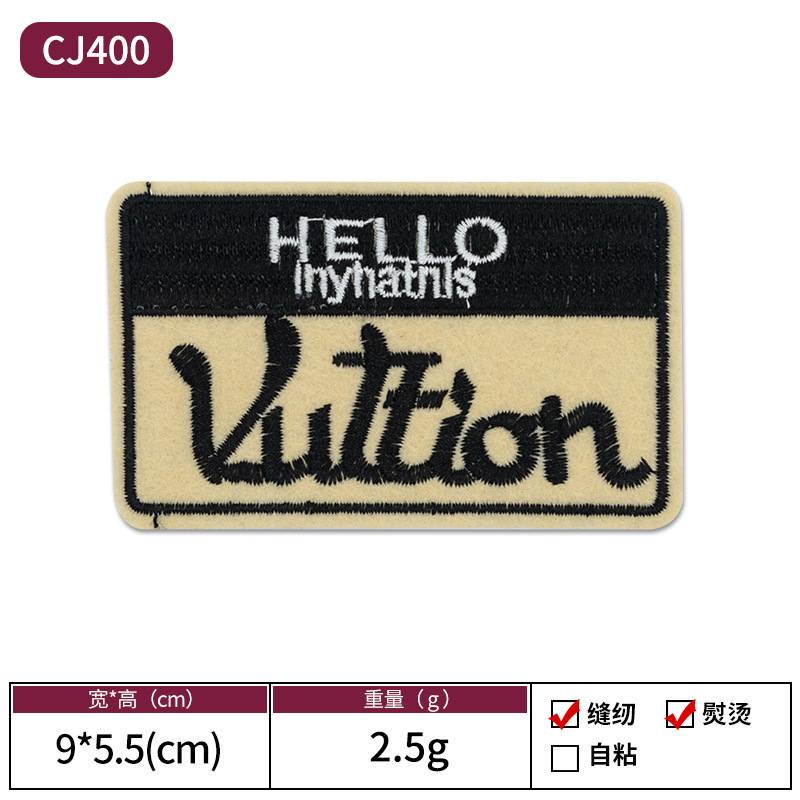 英語の長い刺繍の四角の布は凌志の刺繍のコンピュータの刺繍の服の装飾を貼ってパッチを貼って布を貼ります。|undefined