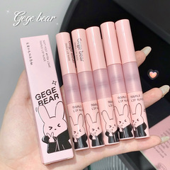 Gege bearゴゴ熊柔霧水光双頭唇釉薬学生党素顔白鏡面唇泥口紅