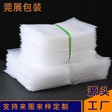 弲��S��ֱ�N���𿹉�͸�����ݴ�����������f����Ӻ����Ĥ����