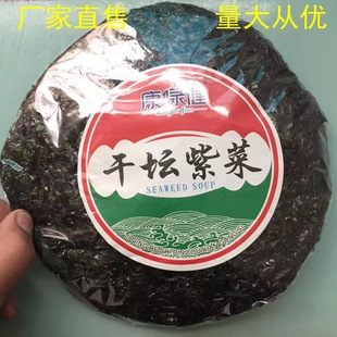 �ϲ˸�؛�oɳ��ϴ�^ˮ�ɉ��ϲ˃�����8�˟o�ϰ��S��ֱ�����l