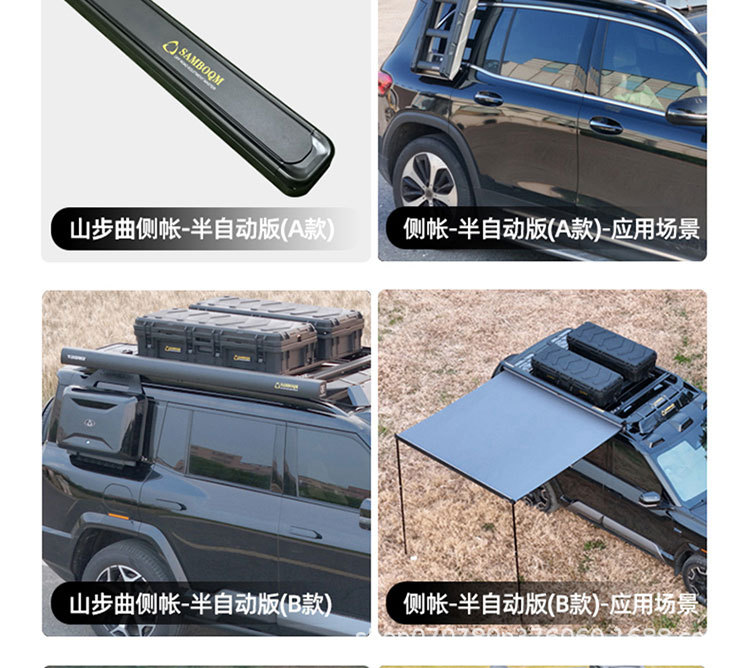 Tank 300 Roof Rack Ladder School Bag Mountain Curve Brand Non-Destructive Installation Modified Platform