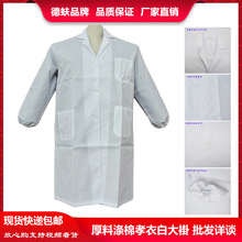 Т�µ�ȷ�����޲�Т����������������ƷТ���·����°״�Ӷ���Ʒ