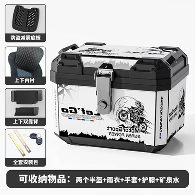 Motorcycle Tail Box Sticker-Style – Motorcycle trunk - 58l-backpack-with-padded-back-panel-white-knight-shock-absorbing-base-full-installation-kit