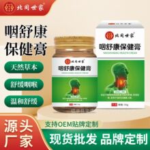 ��ͬ�������濵������퇵ʹ�ɰW�����ʺ��������ʲ����m���ʬF؛