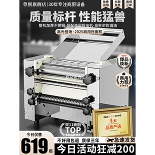 ����C����2025�¿�늄Ӵ��͉���l�Cȫ�Ԅ�����C���P�ߦ��C