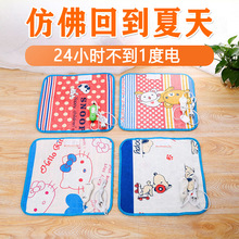 ������ԟ�؈�乷��늟�̺���ض����l��|ȡůС�͉|�ӟ�a�؉|