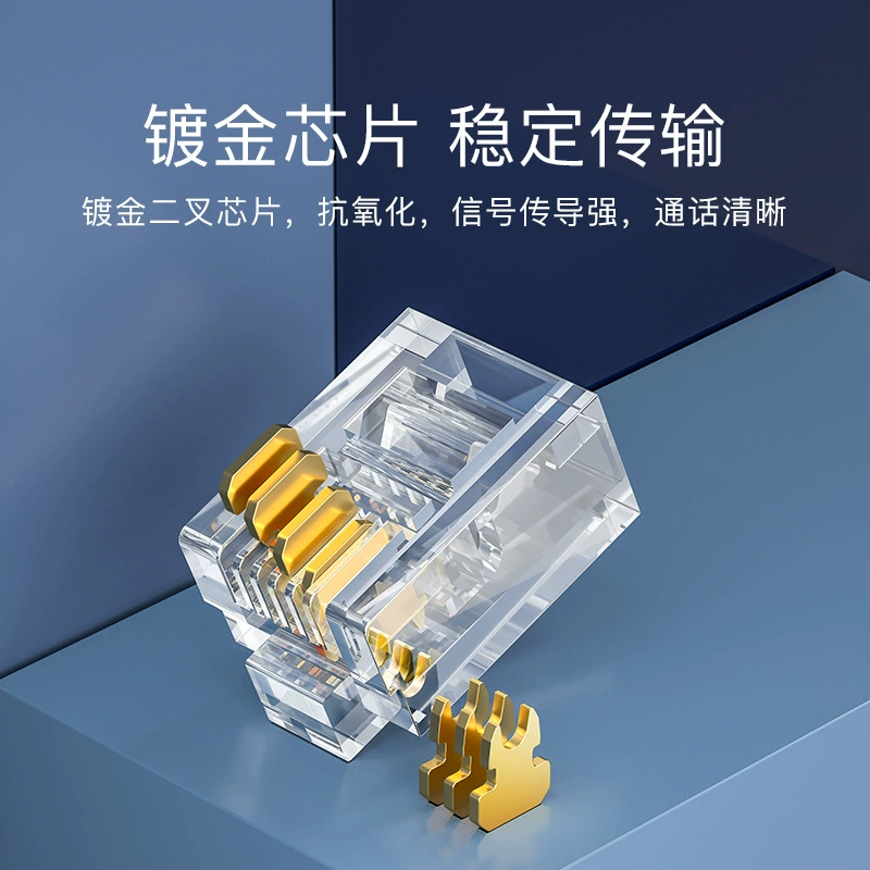 Choseal/ Q9400 четырехъядерный телефон RJ11 кристаллическая голова для оригинального инженерного использования
