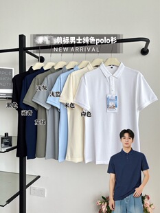 ��ʿ��ge�������̄�polo���eT�������䷭�I�r��
