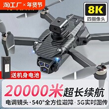 ���T�����Č��IС�W��С�͟o�˙C�b���w�C��߸����w�������ヺͯ