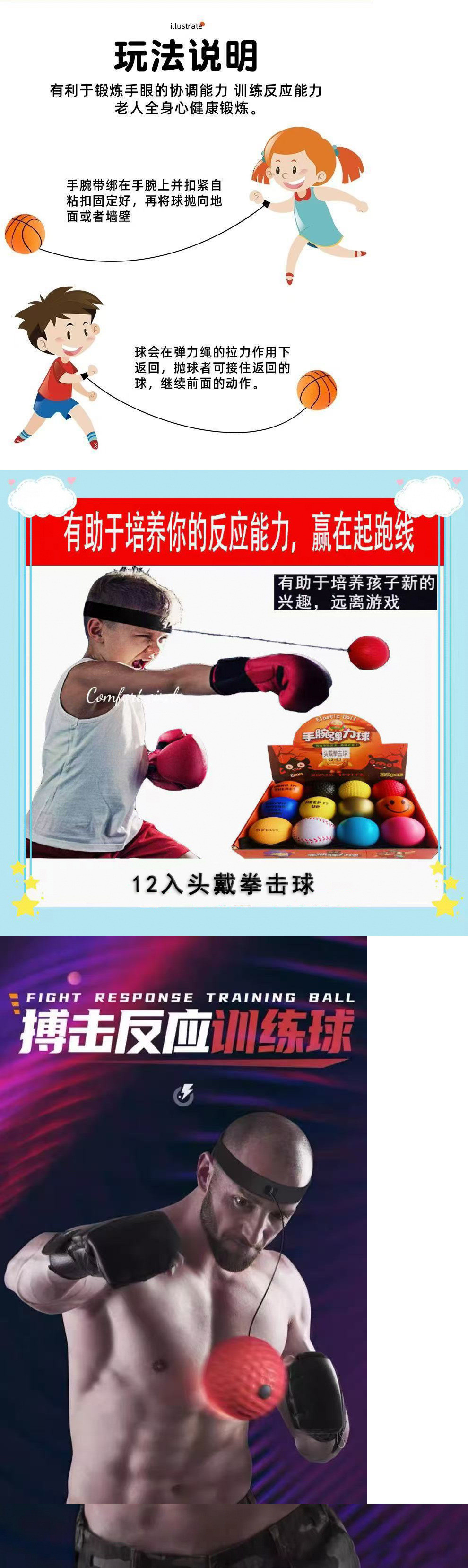 274ff249-7b54-49dc-930a-e42581fd85f2.jpe