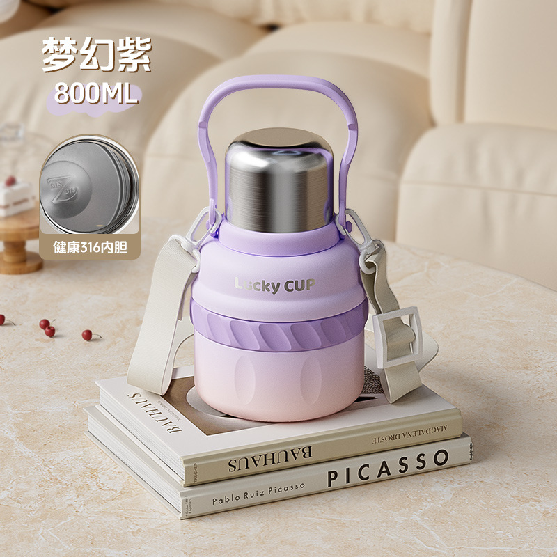 그라데이션 보라색