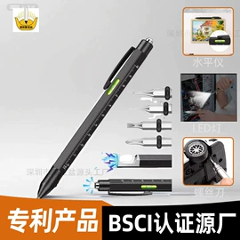 圆珠笔中油笔;礼品笔;手写笔