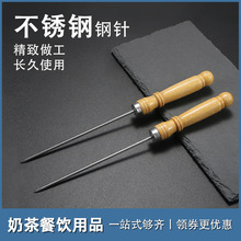 ���~С�ӹ���Q���ЙC�~���304���P䓟�����ľ����F��