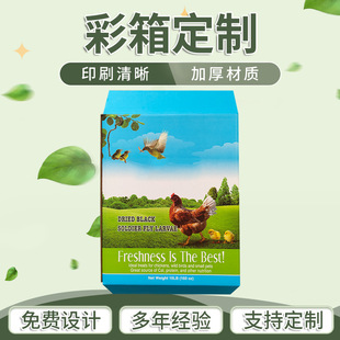 �S���x�������㼈������x�ʺ� ���l�F؛�L����ţƤ���ʺв���