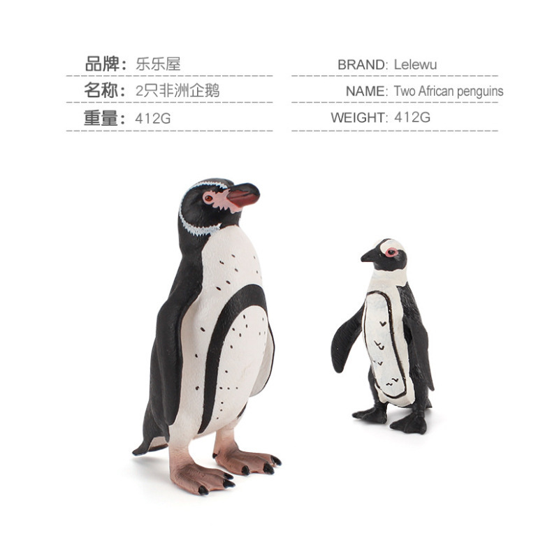 2 african penguins 412g
