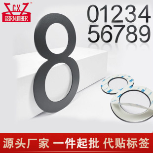 Chuang Xu 6inch Stainless Steel Powdered Glue Hotel House Courtyard Metal Digital House Number