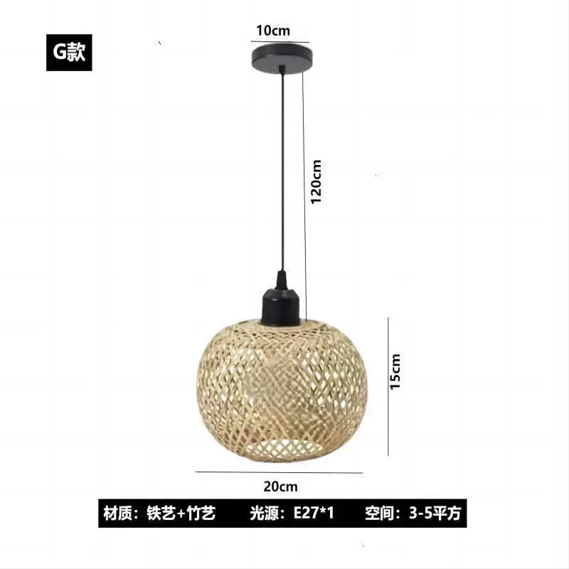Sconce, Japanese retro creative lights for bedroom