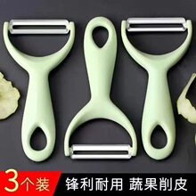 ������Ƥ�����P䓼��ùτ���ˮ���๦��������Ƥ��������Ƥ������