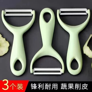 ������Ƥ�����P䓼��ùτ���ˮ���๦��������Ƥ��������Ƥ������