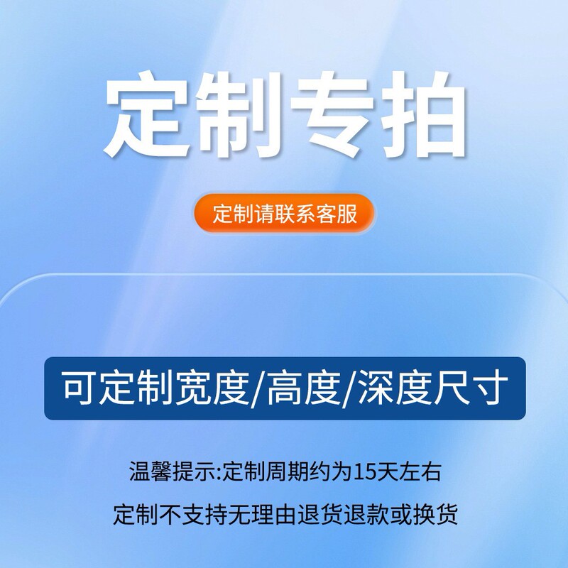 热水器遮挡罩燃气管道遮挡装饰洞洞板遮丑挡板置物架厨房壁挂下方|undefined
