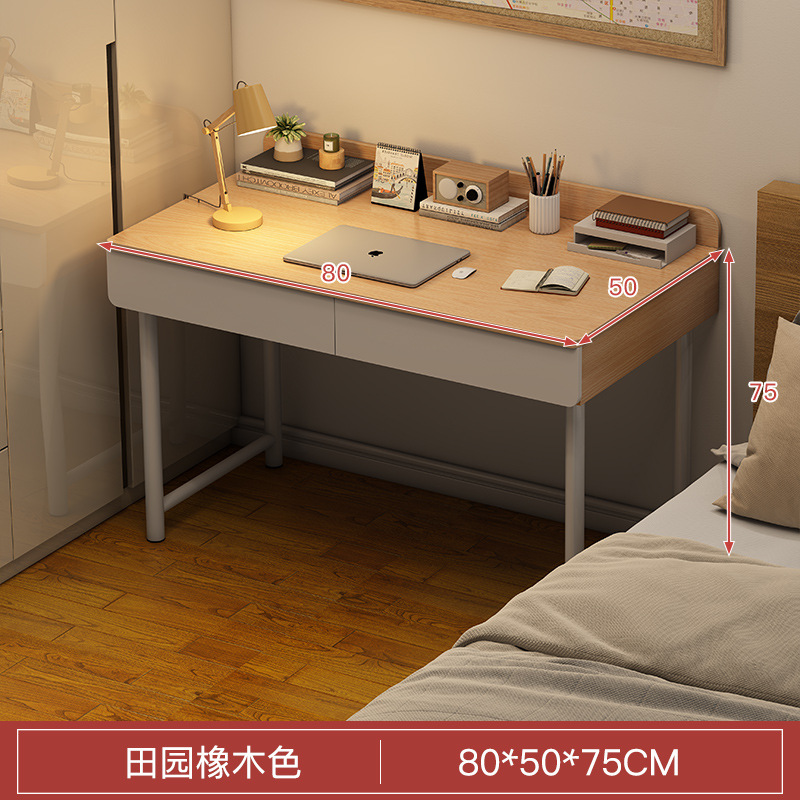[서랍이 있는 싱글 테이블] 80cm 전원참나무 + 화이트 프레임