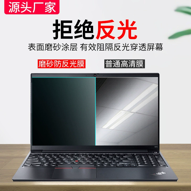 Lenovo, защитный совместимый ноутбук, экран, ThinkPad, X13, X1