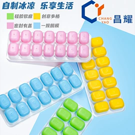 衣钩/挂钩;吸盘置物架;除毛/粘毛器