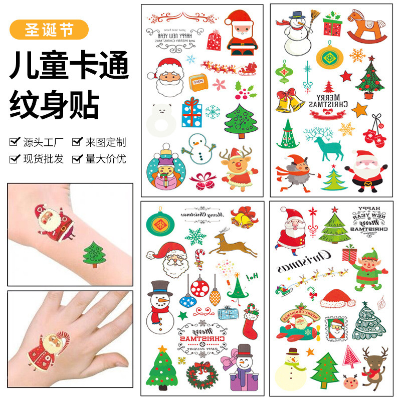 Children's Christmas Tattoo Stickers Santa Claus Snowflake Reindeer Lanterns Holiday Party Stickers Face New Style Wholesale