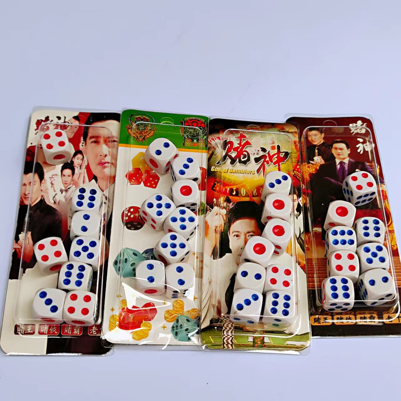 2 yuan store multiple plastic white dice boxed 8 tablets a pack nightclub bar KTV entertainment supplies dice wholesale
