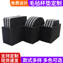 跨境亚马逊毛毡隔热垫餐垫吸水盒套装加厚无纺布杯垫 毛毡杯垫