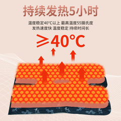 Mugwort steam hot compress, Mugwort foot warmer patch, Mugwort warm neck patch, Knee warmer patch, Waist warmer patch, Fever moxibustion patch wholesale.