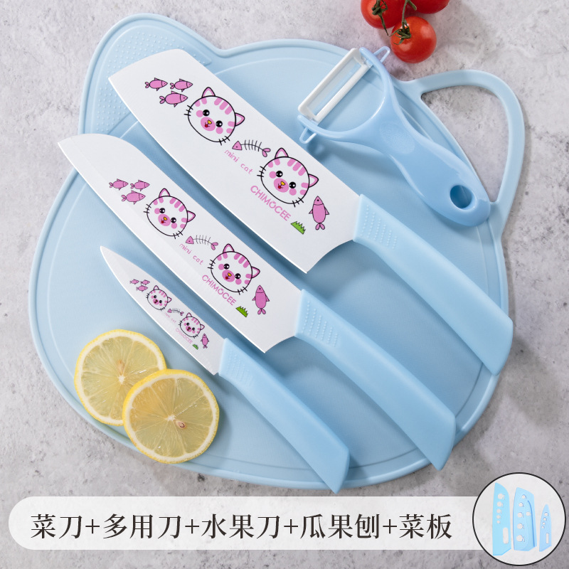 [파란고양이] 도마 + 부엌칼 + 다용도칼 + 과일칼 + 대패