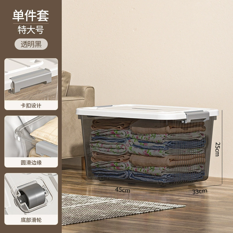 Storage Box, Extra Large Transparent Plastic, Thick Reinforced Walls, Stackable with Wheels