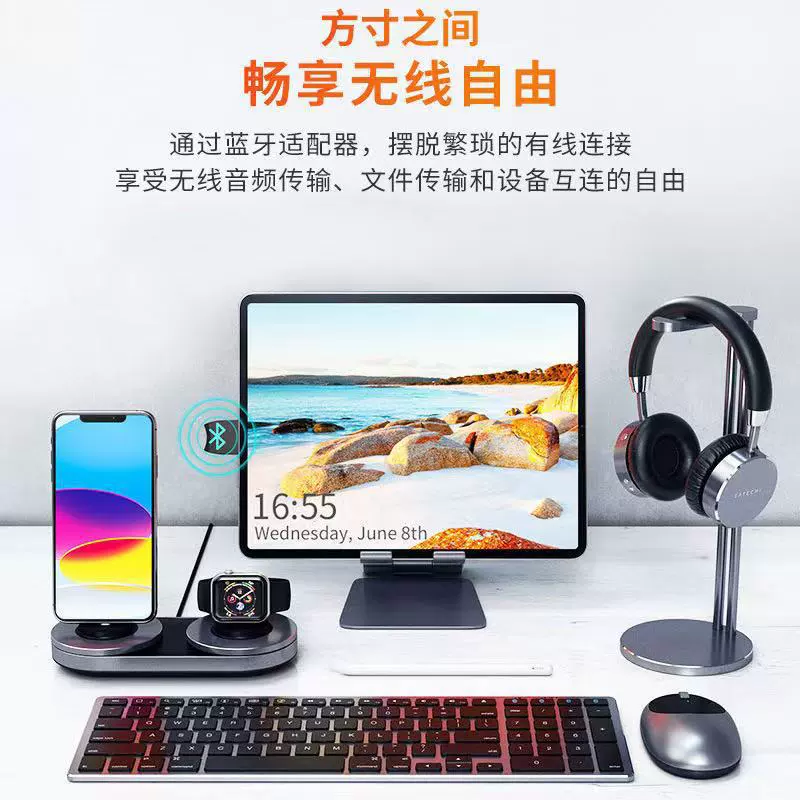 Оптовый V5.0 Bluetooth адаптер USB адаптер для настольного компьютера драйвер-free Bluetooth аудио приёмник