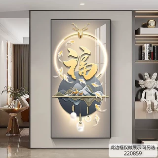 轻奢福字玄关装饰画入户走廊过道挂画九鱼图高级大气晶瓷带框壁画