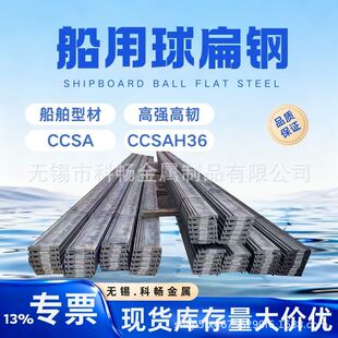 �д�CCSA CCSAH36�ߏ��ȴ����������䓴�����܈����촬�����F؛