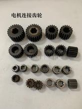 ���ؙC��܇늙CС�X݆ ���J��܇����݆ ��܇늙C�p��늙C�B���X݆