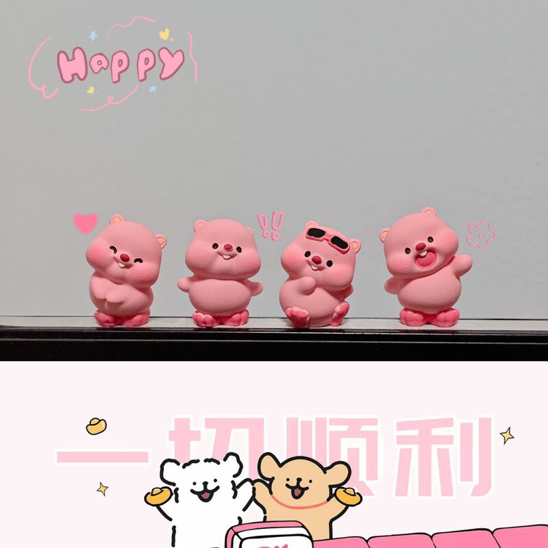可爱卡通创意粉红小海狸公仔立体办公桌工位车载中控台屏幕装饰品|undefined