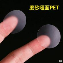 ƳĥɰAηNPVCz͸PET̘LOGO