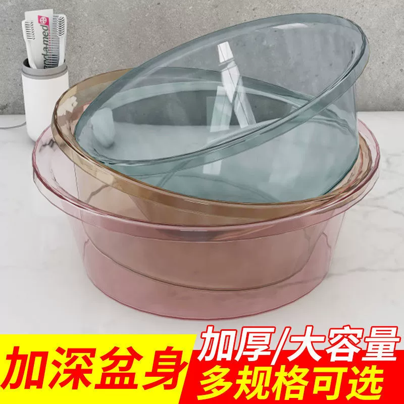 Прозрачные горшки для мытья посуды для домашнего использования в общежитии