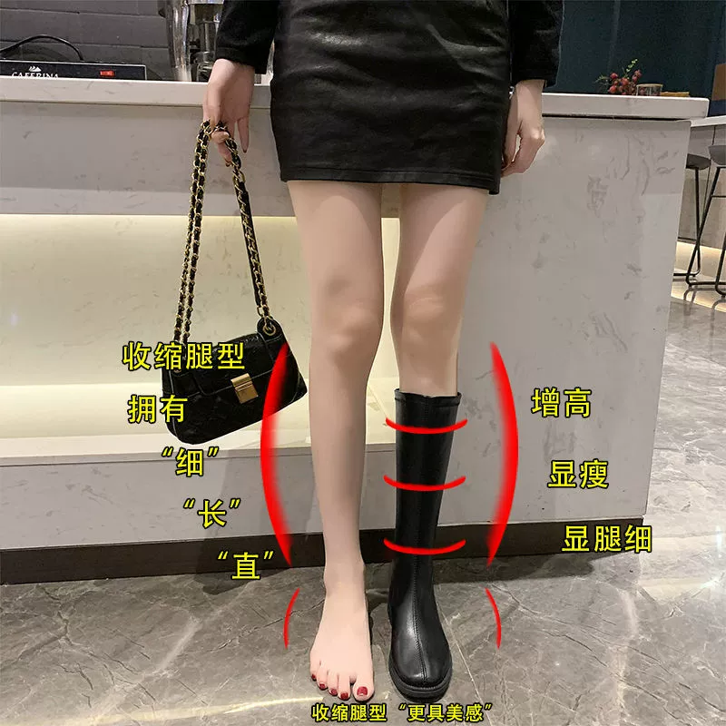 Shoes, high boots with zipper, plus size, fitted
