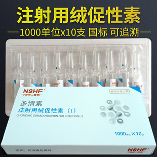 �F��ע���ýq������PG600ţ���i���l������Ѵ��������1000��λ