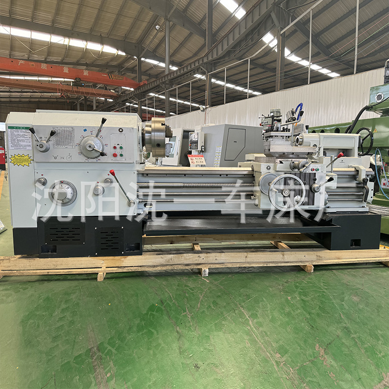 Shenyang Shenyi CW6163 torno común pesado CW6180 máquina herramienta CNC horizontal de agujero grande venta directa